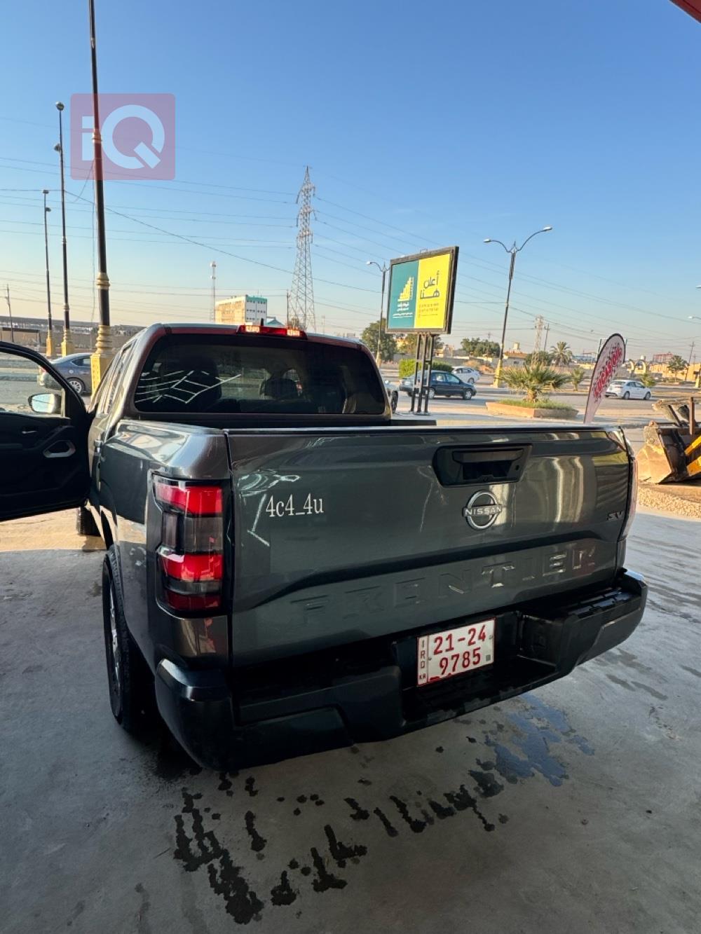Nissan Frontier